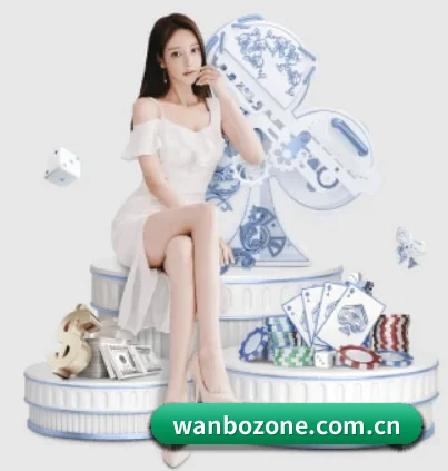 我们在做什么